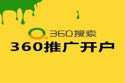 百度信息流广告推广案例：提升品牌知名度